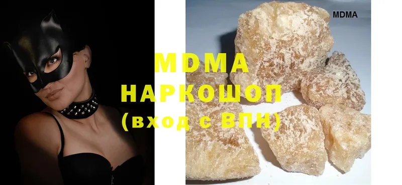 закладки  omg рабочий сайт  МДМА crystal  Подпорожье 